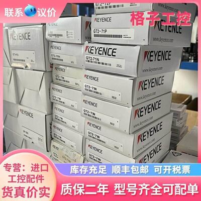 议价IFM易福门O8H204传感器进口现货议价议价议价