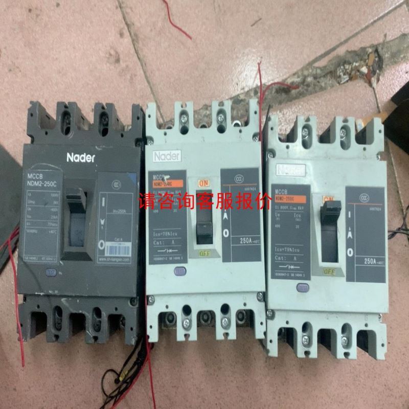 1900GHD二维码扫描枪