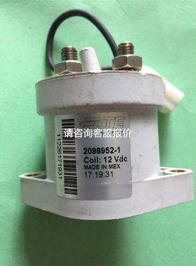 海德汉编码器ERN 180 5000 01-03 ID337议价