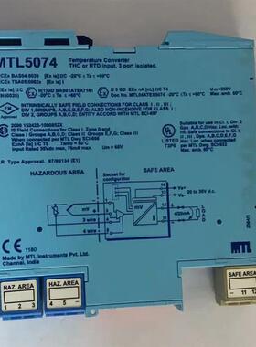 拆机WAGO控制器750-341 4507050502-B030306功能完好非实