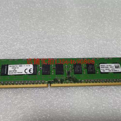 金士顿8G 2R*8 PC3-12800E 1600纯ECC服务器内存条KVR16E11/8