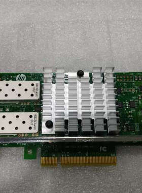 HP 560SF X520双口万兆光纤网卡 669279-001 665247-001