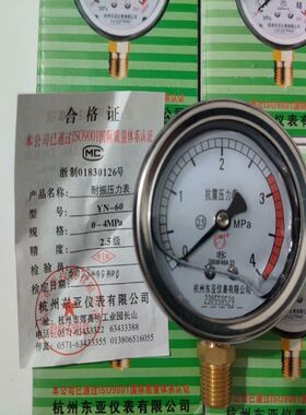 1756-BA1 AB罗克韦尔PLC模块质保一年ControlLogix系列