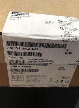 未开封CP441-26ES7 441-2AA05-0AE06ES7441-2AA05-0AE0