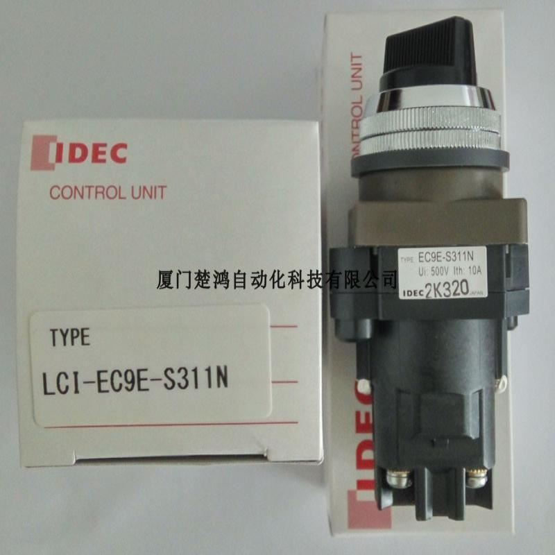 包邮OBO信号防雷器FLD 2-12机房通信线路5098808浪涌保护器促