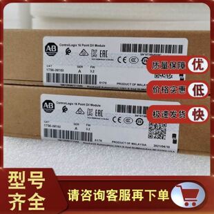 THA0412AD 12V 0.60A MGT4012WB-W28原装大风量进口