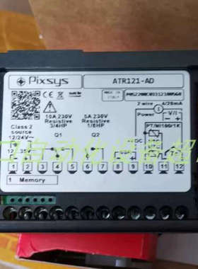 PIXSYS正品DRR244-13ABC-T温控器ATR171-12ABC温控器ATR244-13ABC