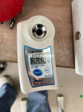 VE18-4P3740货号:6013911SICK光电，全新议价