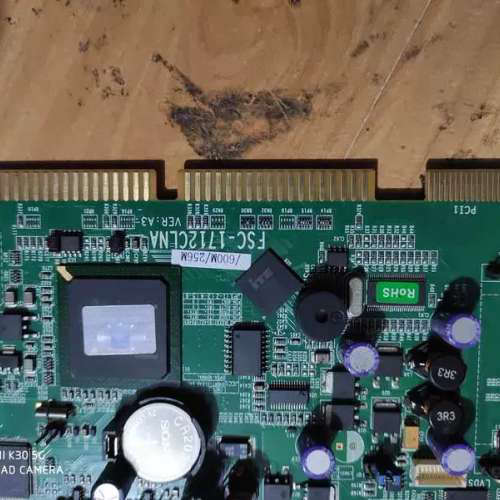研祥工控 FSC-1712CLNA VER:A3 集成工控主板 载板600M/256M