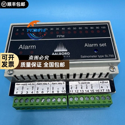 AALBORG SL700 型号的Salinometer，适