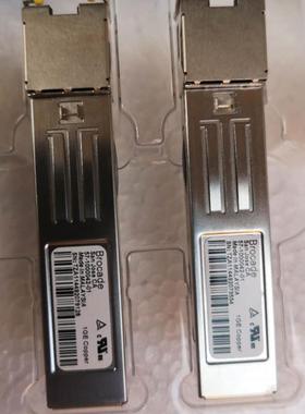 博科Brocade  57-1000042-01 RJ45 光口转电口光模块 原厂
