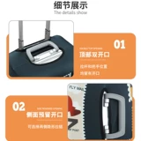 Эластичный чемодан, защитный чехол, износостойкая пылезащитная крышка, 20 дюймов, 24 дюймов, 28 дюймов, увеличенная толщина