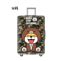 Камуфляж собака (M код 22 ~ 25 дюймов)