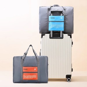 短途子行李袋大容量可折叠轻便超大旅行包拉杆箱待产手提收纳袋