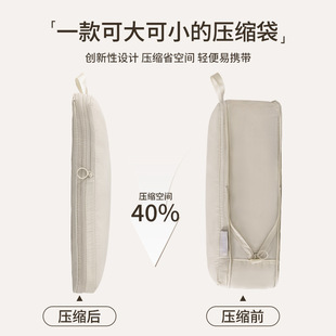 旅行压缩袋子套装包羽绒服收纳整理行李箱脏衣服衣物分装便携出差