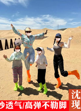 沙漠徒步全包防沙鞋套脚套透气