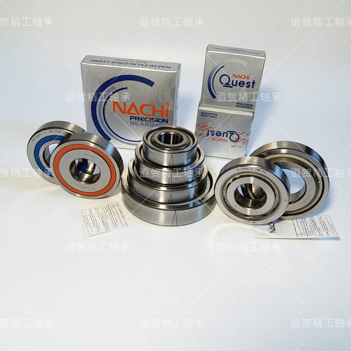日本NACHI进口主轴轴承