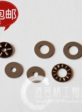 平面推力滚针轴承BA0619/0821/1226/1528/1730/2035/2542三片4060