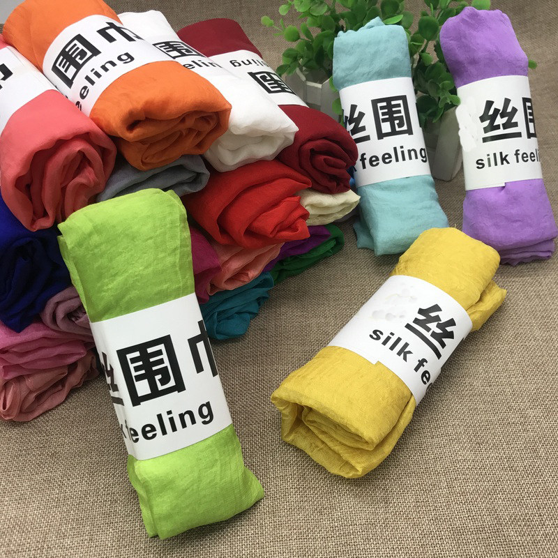 仿真丝韩版围巾女纯色沙滩单色丝围巾/丝巾/披肩