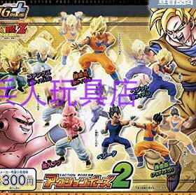 万代BANDAI龙珠Z可动HG PLUS系列扭蛋1 2悟空 布欧 悟吉塔 贝吉塔