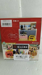 名酒专卖 潮玩盒蛋 盲盒 清酒 ment 富士丸酒店 rement 食玩