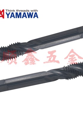 日本YAMAWA美制含钴黑色SP-OX氧化螺旋丝攻锥U7/16-14/20 1/2-13