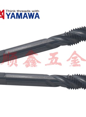 日本YAMAWA黑色氧化螺旋丝攻锥M14M16X2/M18/M20X2.5 细牙X1.5/1