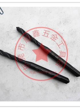 日本OSG美制黑色氧化螺旋EX-H-SFT丝攻U0-80/2-56/4-40/6-32 OH2