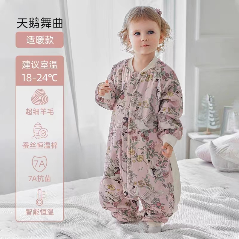 嫚熙婴儿睡袋秋冬款羊毛桑蚕丝宝宝儿童加厚恒温睡袋