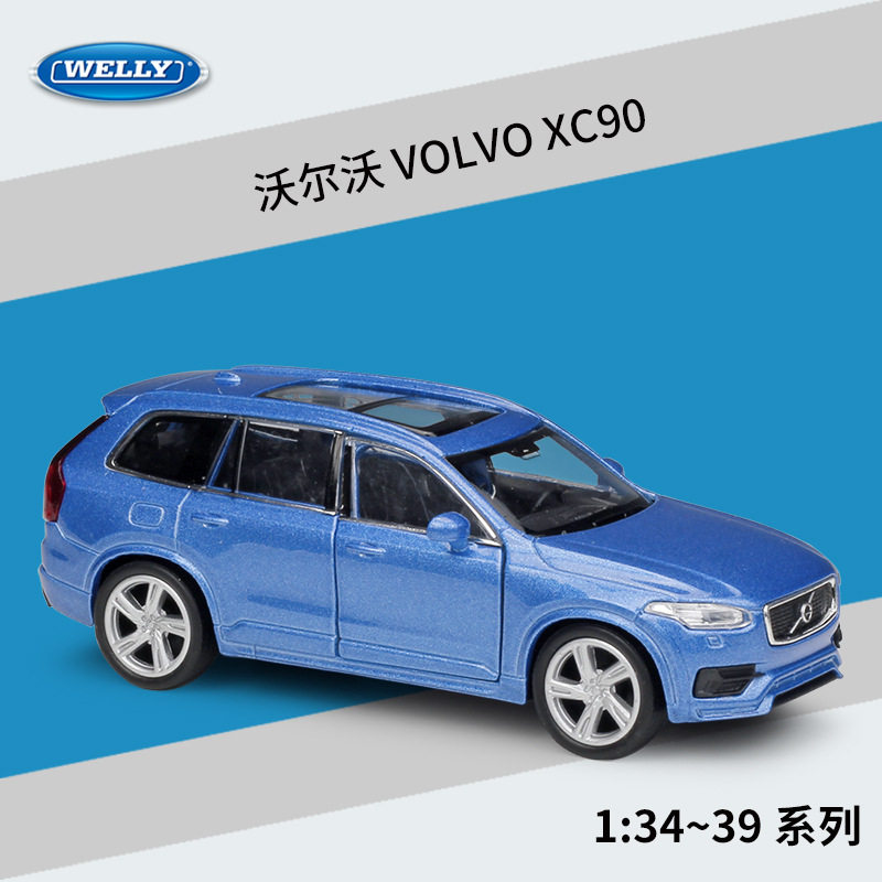 威利1:36沃尔沃车模volvo xc90 suv仿真合金汽车模型回力车玩具车