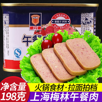 上海韩国部队泡面198g猪肉火腿