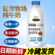韩国延世牛奶低脂牛奶新鲜牛奶早餐奶延世牧场牛奶1l上海发货正品