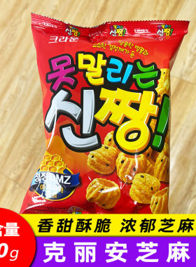 韩国进口克丽安蜡笔小新蜂蜜芝麻脆休闲零食膨化锅巴食品120g包邮