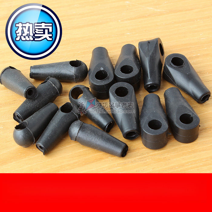 风筝DIY配件三通潍坊老店包邮