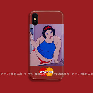 胖胖白雪公主搞怪手机壳适用于vivoy70s保护套x50华为p40恶搞碧池