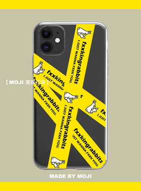 fxxking李现手机壳rabbits潮牌兔子适用于苹果iphone12/11/小米11