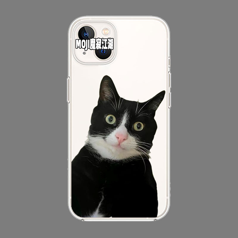 奶牛猫猫全包壳苹果可爱喵喵14