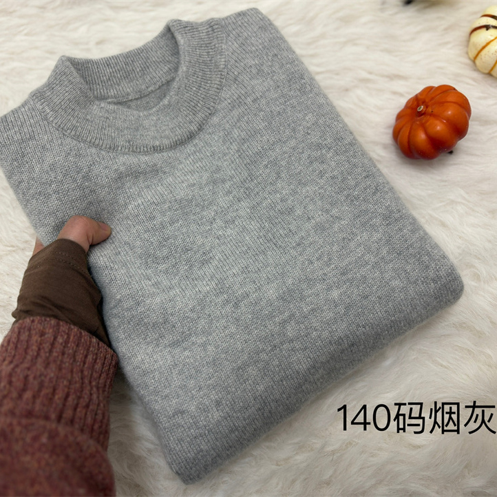 er童双股130-140码2025年冬季新品精品圆领加厚保暖羊绒衫百搭款