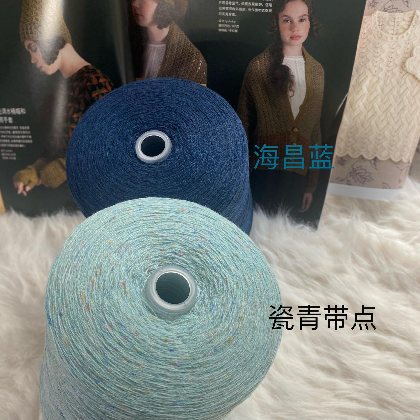 高品质精品100%山羊绒高品定制毛衣