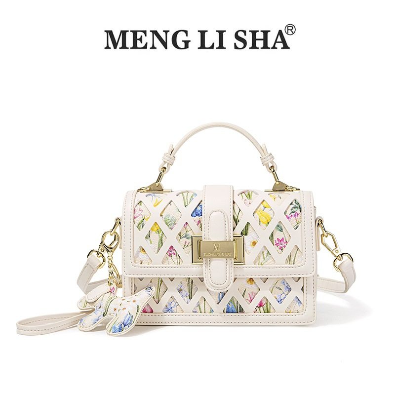 ins风女包2025春夏新款高级质感单肩小方包女时尚个性手提斜挎包,箱包皮具/热销女包/男包,通用款女包,淘宝优惠券,粉丝福利购,淘宝优惠卷