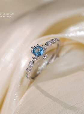 S925纯银浅蓝尖晶细圈开口戒指女时尚小众设计精致百搭轻奢食指戒