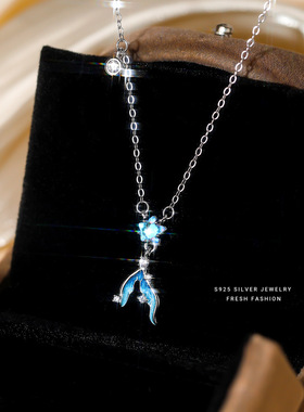 S925纯银炫彩月光鱼尾吊坠项链女时尚小众设计感超仙星星锁骨链