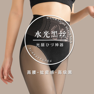 水光袜光腿袜逼真隐形丝袜女士春秋冬打底裤 加绒加厚连袜一体裤