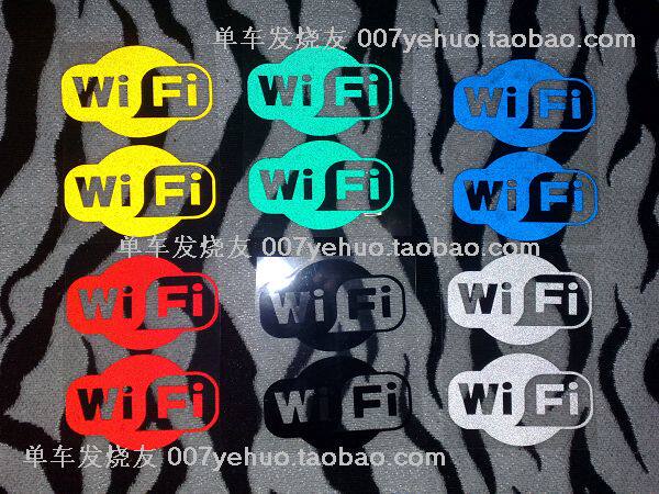 Décoration pour vélo - Ref 2277948 Image 1