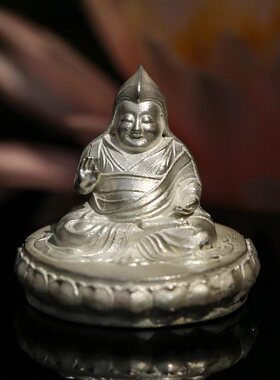 藏族文化 收藏品 笃布巴祖师银像