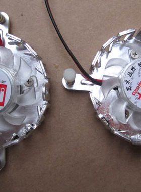 ATI七彩虹40106.1cm硅脂散热器