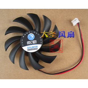显卡风扇 重炮手D5 直径74mm 影驰GT430龙将D3 影驰GT630虎将D5