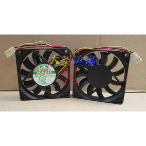 原装永立 MGT7012XR-015 12V 0.22A 7015  3针 3针CPU风扇