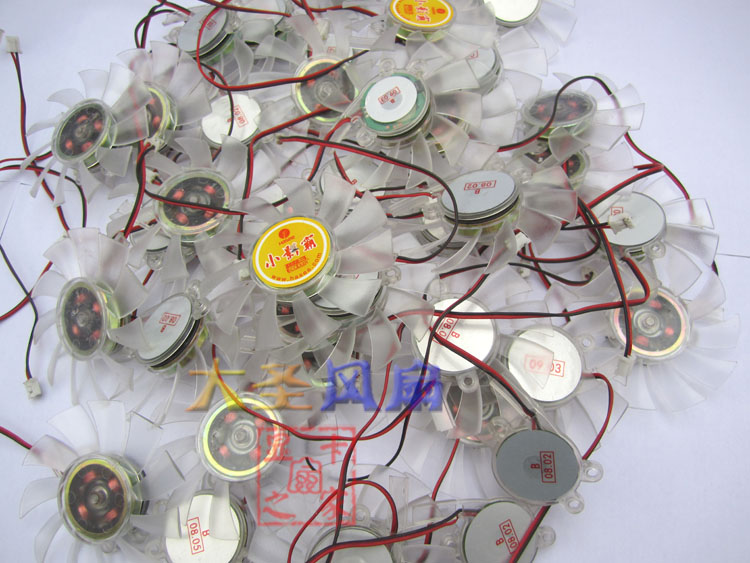 小影霸GT86006TS盈通X800GTO风扇