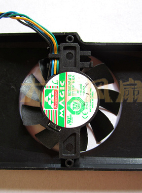 原装NVIDIA QUADRO FX380显卡风扇MAGIC MGT4512MF-W10